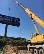 全球第一大起重机制造商：收入超过430亿元领先振华重工、徐工